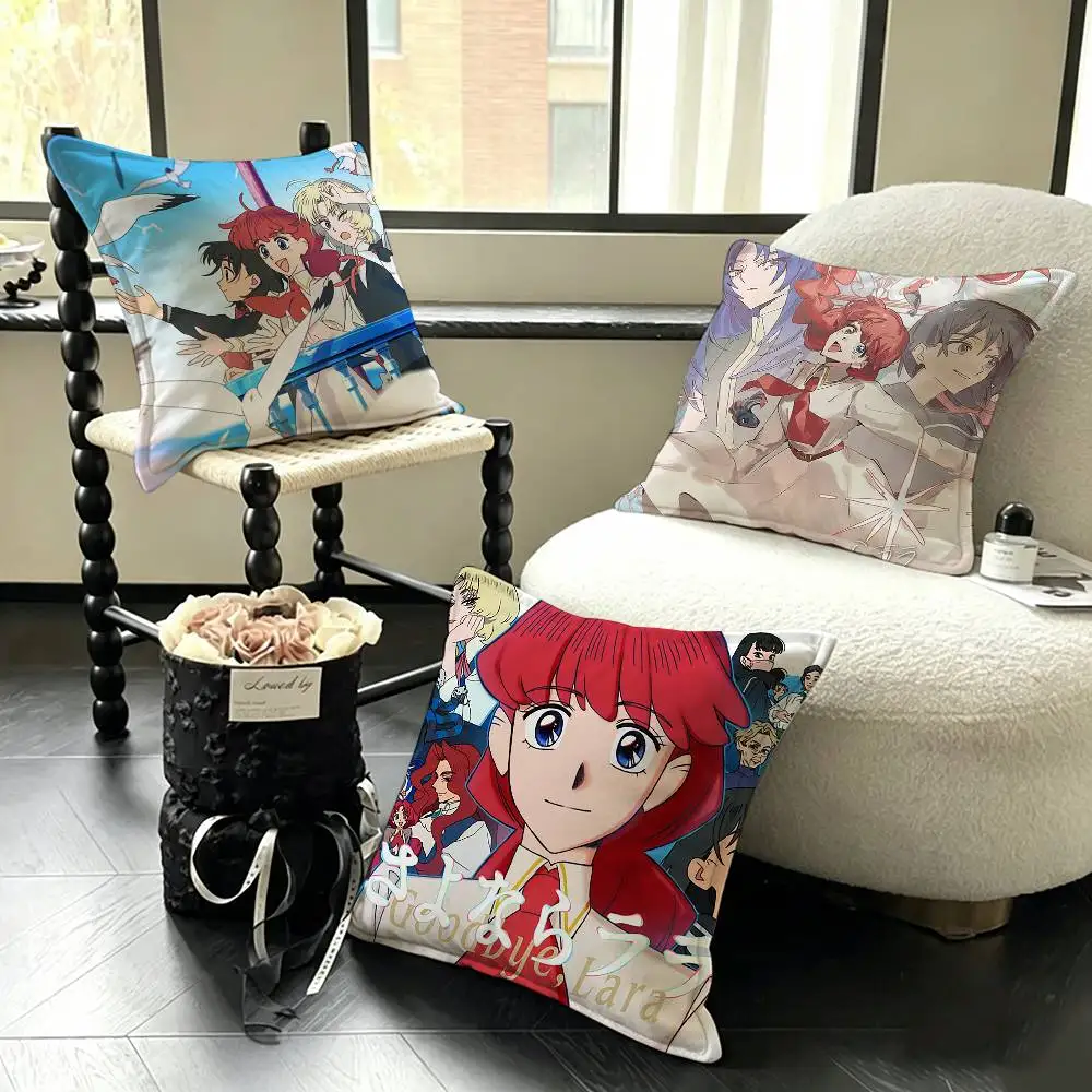 Goodbye L-Lara Anime  Various Sizes Square Pillow Case For Car Home Bedchamber Decor