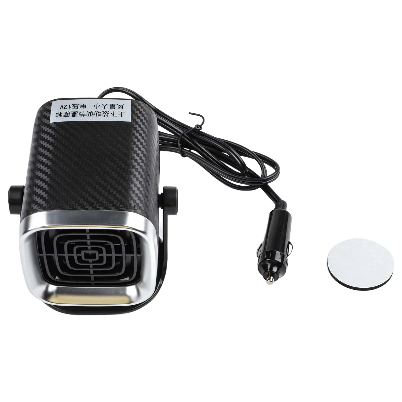 Square Portable For Vehicle Heater 12V 100W and 24V 150W for Cars with Windscreen Defogger and Combined Heating for fan