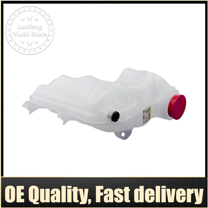 Expansion Tank For Land Rover Range Rover L405, Sport L494 - LR088547