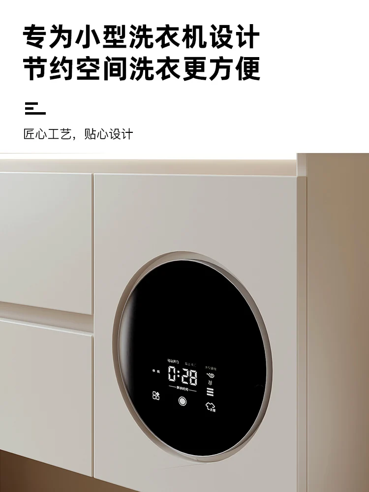 Washing and drying integrated bathroom cabinet with small washing machine Wash hands wash face ceramic basin toilet multi-functi