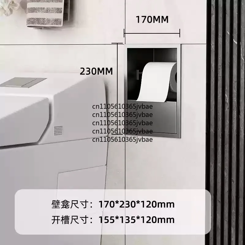 Toilet Paper Holder Organizer Stainless Steel Recessed Bathroom Storage Cabinet - Wall Niche Tissue Box view 5