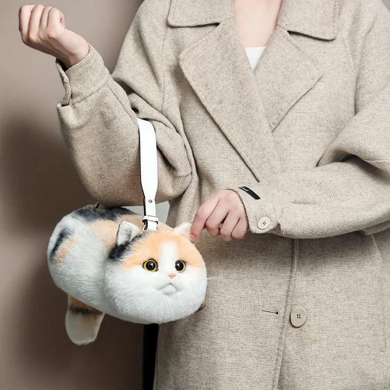 

Cartoon Shopping Coin Purse New Cute Popular Cat Small Bag Smooth Hand Feeling Not Easy To Lose Hair Net Red Chain Crossbody Bag