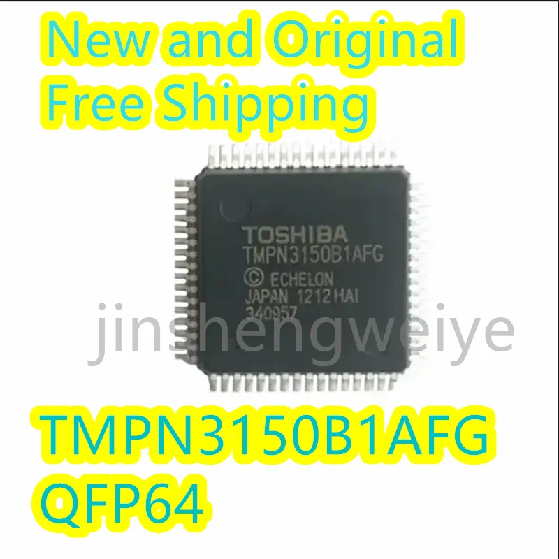 3PCS TMPN3150B1AFG TMPN3150 TMPN3150BIAFG QFP64 Network Control Processor Chip In Stock