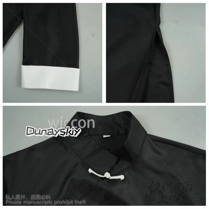 2025 أنيمي كينتاما تأثيري كاموي الأنماط الصينية زي موحد الباروكات هالوين عيد الميلاد ملابس للحفلات للرجل امرأة كوس مخصص #5