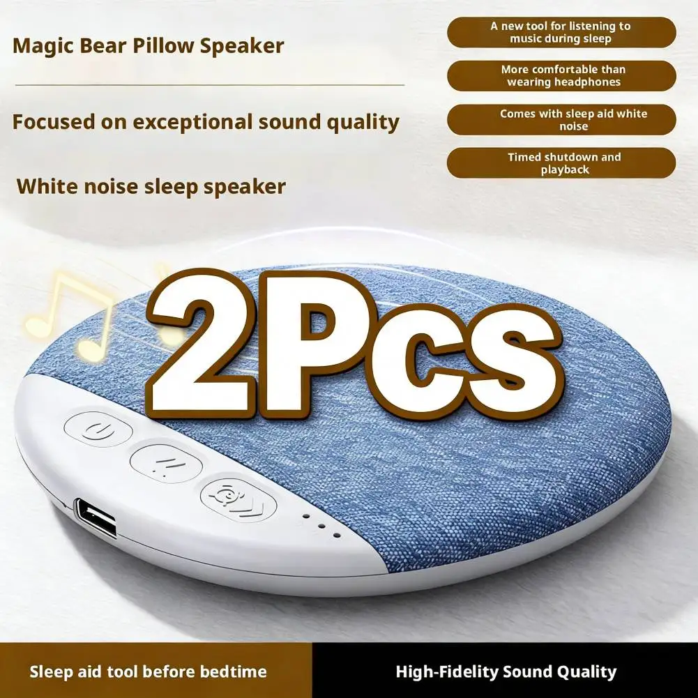 

Комплект из 2 Bluetooth 5.4 колонок для сна под подушку: иммерсивное звучание, Hi-Fi стерео, синий цвет