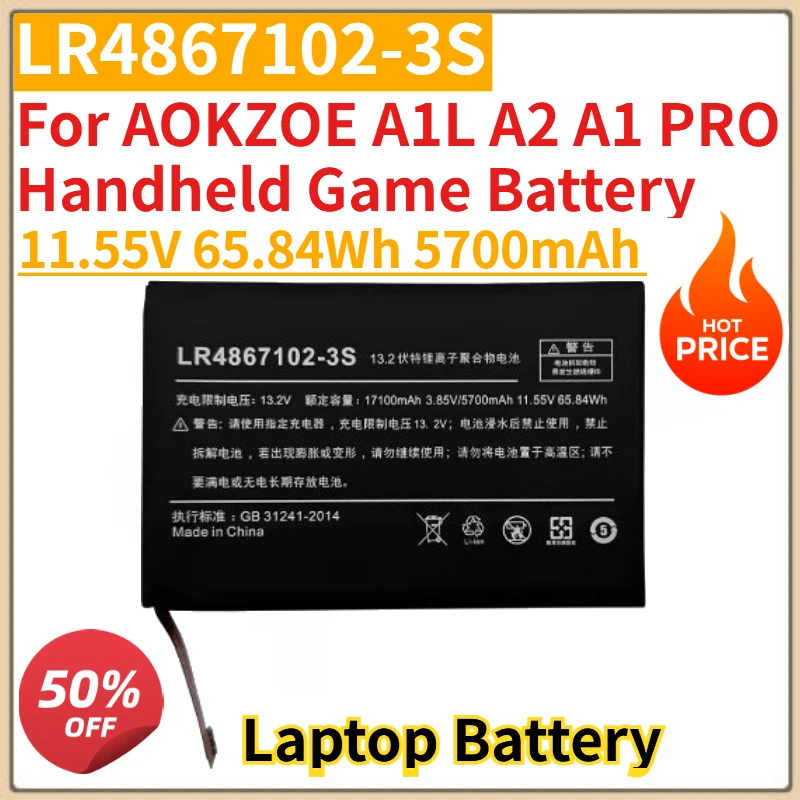 

Высококачественный новый аккумулятор для ноутбука LR4867102-3S 11,55 В 65,84 Втч 5700 мАч для портативного игрового аккумулятора AOKZOE A1L A2 A1 PRO