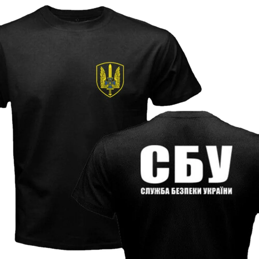 New Spetsnaz Ukraine Special Forces Alpha Group Military Men T shirt