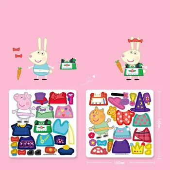 新款小豬佩奇換裝磁性貼紙拼圖磁性DIY換裝貼紙拉動玩具兒童聖誕禮物 12 最佳銷售 小豬佩奇貼紙 - №4