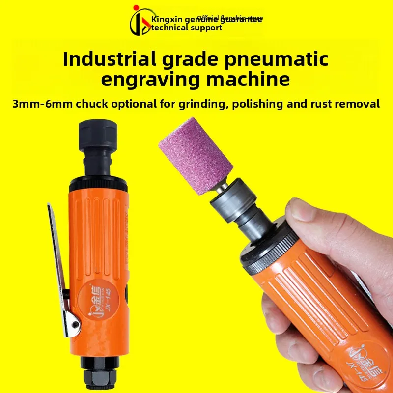 Pneumatic Grinder, Polishing Machine, Engraving Machine, Mold Pneumatic Internal Hole Polishing Machine, Tire Repair Internal Round Grinding Extension Rod Tool