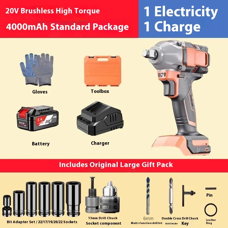 Brushless Electric Wrench-High Torque Cordless Wind Gun, Li-ion Rechargeable Power Tool, Genuine Impact Wrench, Powerful Durable