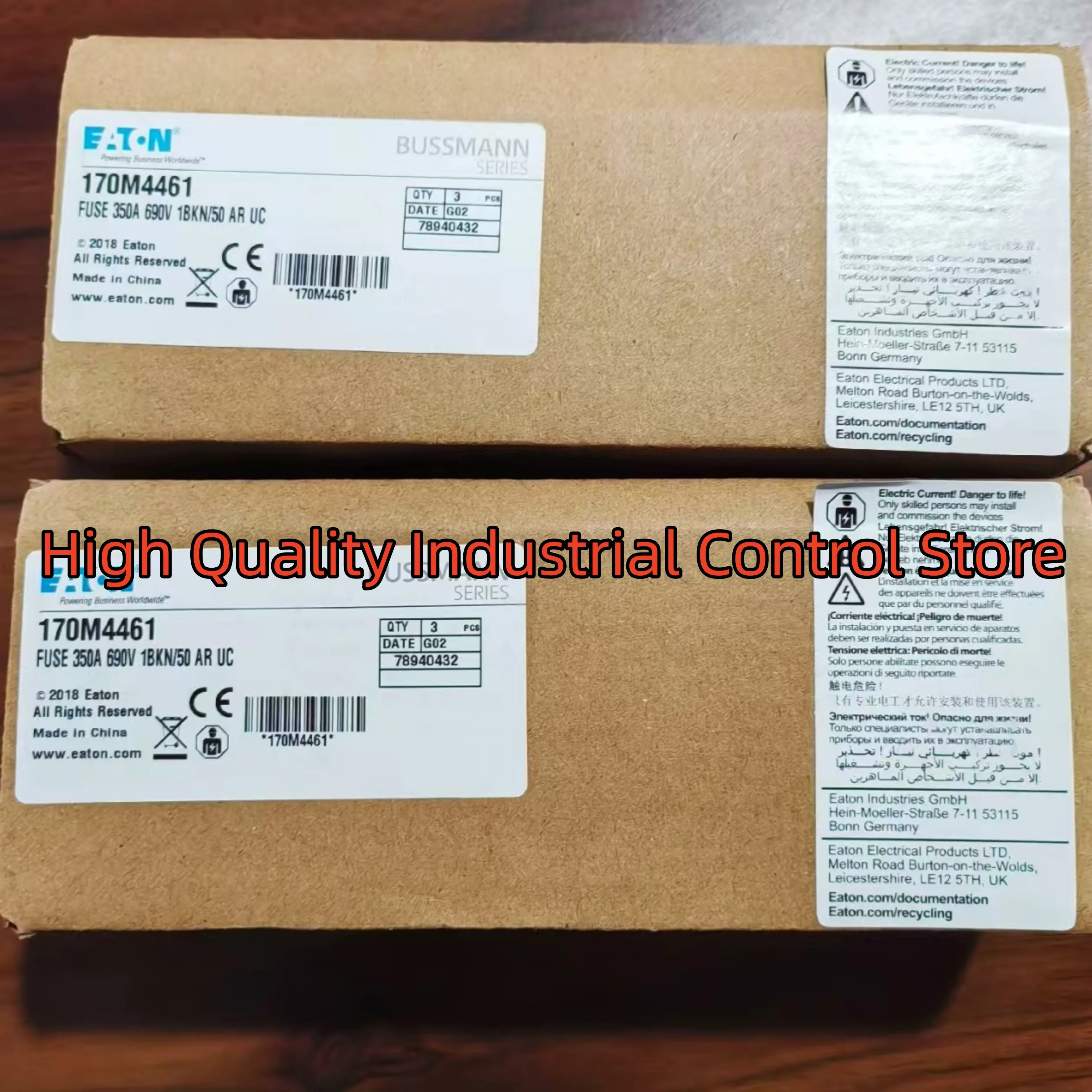 

Новый модуль 170M4461