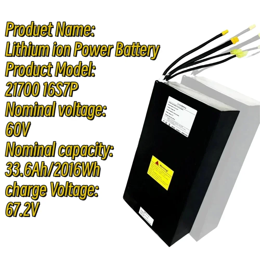 60V 33.6Ah high-power 21700 lithium battery ，2016Wh Power battery pack  16S7P built-in BMS