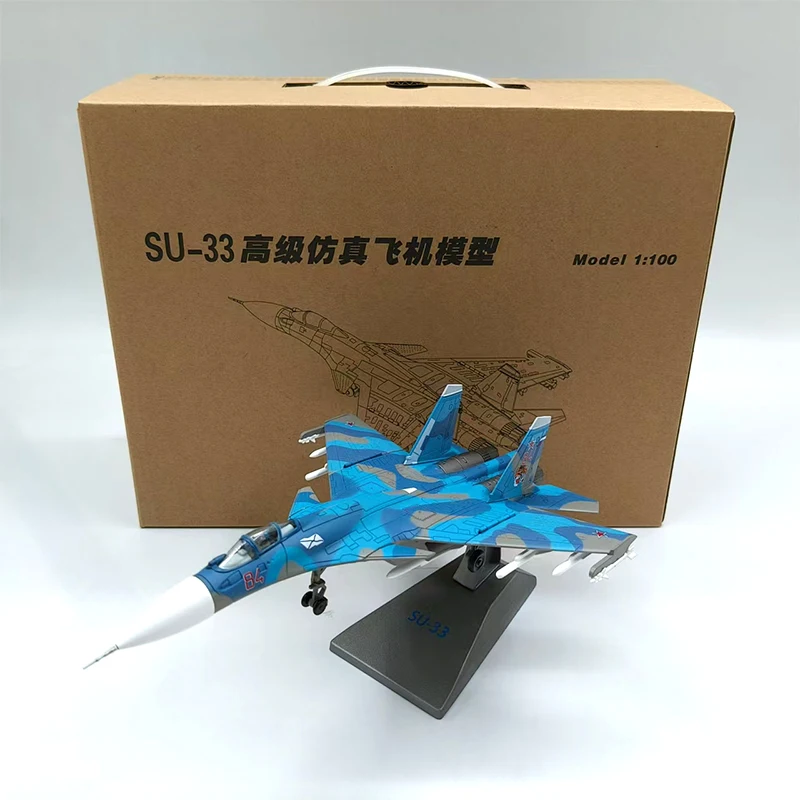 1:100 Scale Russian SU-33 Fighter Alloy Aircraft Simulation Alloy Plane Model Display Collectible Toy Gift Decoration Souvenir