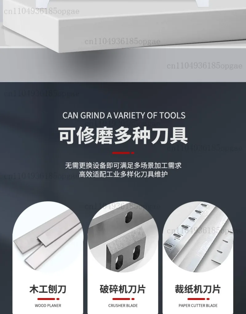 800 type electromagnetic chuck straight edge sharpener adjustable chuck angle planer blade crushing knife automatic