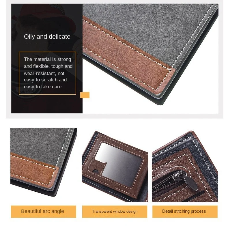 New PU Leather Men's Short Wallet Two Fold Design, Black/Coffee Retro Style, Coin Purse with ID Card Holder, Suitable for Men