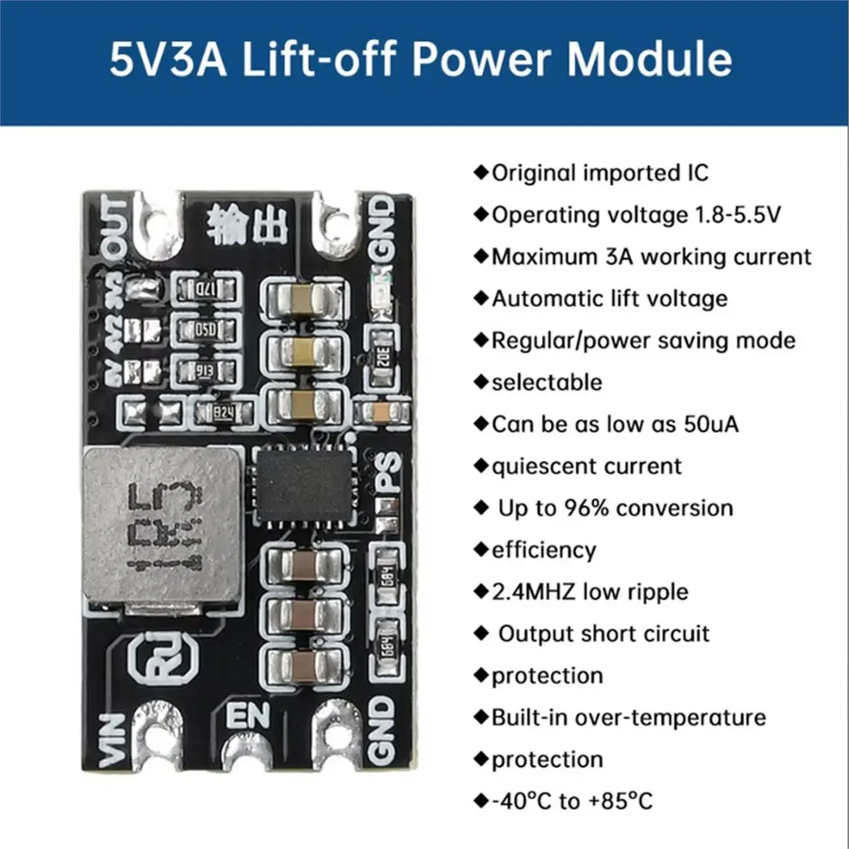 DT75BG 3Pcs DC-DC Boost Module 1.8-5.5V to 3.3V 4.2V 5V 3A Adjustable Output Low Ripple Boost Constant Voltage Module
