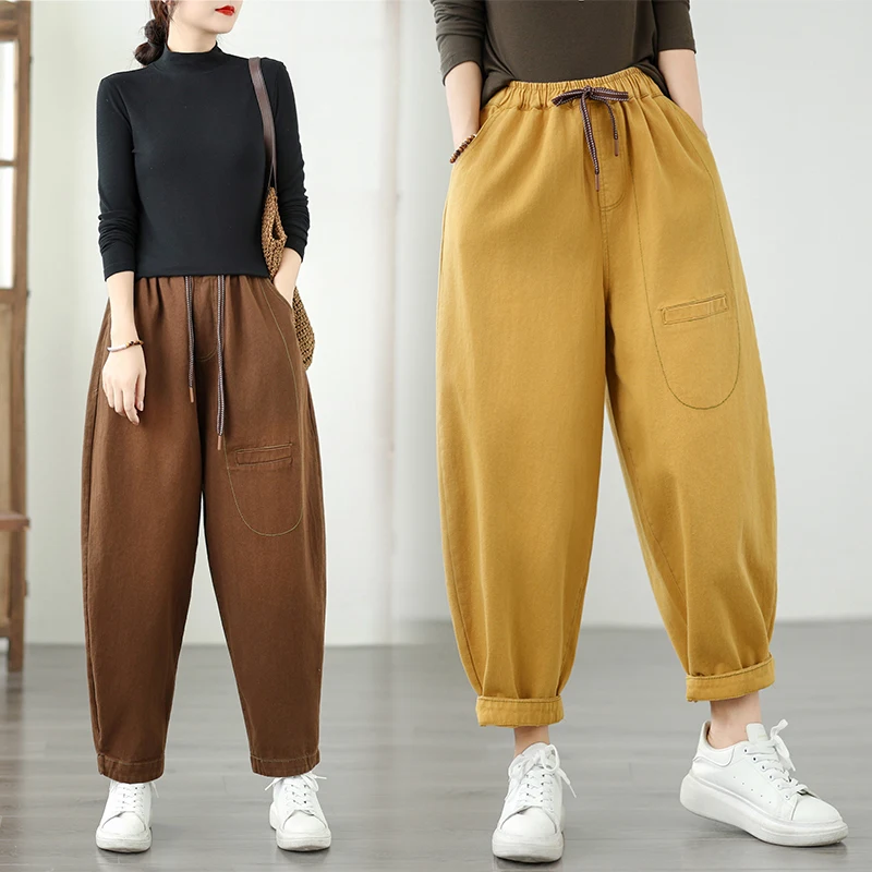 

High Waist Casual Denim Trousers for Women plus Size Harlan Style Drawstring Retro Match All Spring Autumn New Arrival