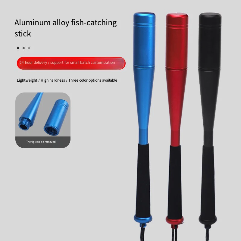 Fishing Fish Whacker Fish Bat Outdoor Aluminum Alloy Fish Hammer Bat EVA Non-Slip Handle Beat 24.7cm Fish Hammer Device