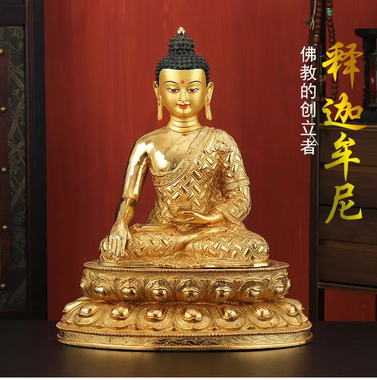 

Huge 45cm LARGE HOME Hall fane efficacious Tibetan gold-plated Buddhist patriarch Sakyamuni Buddha figure statue