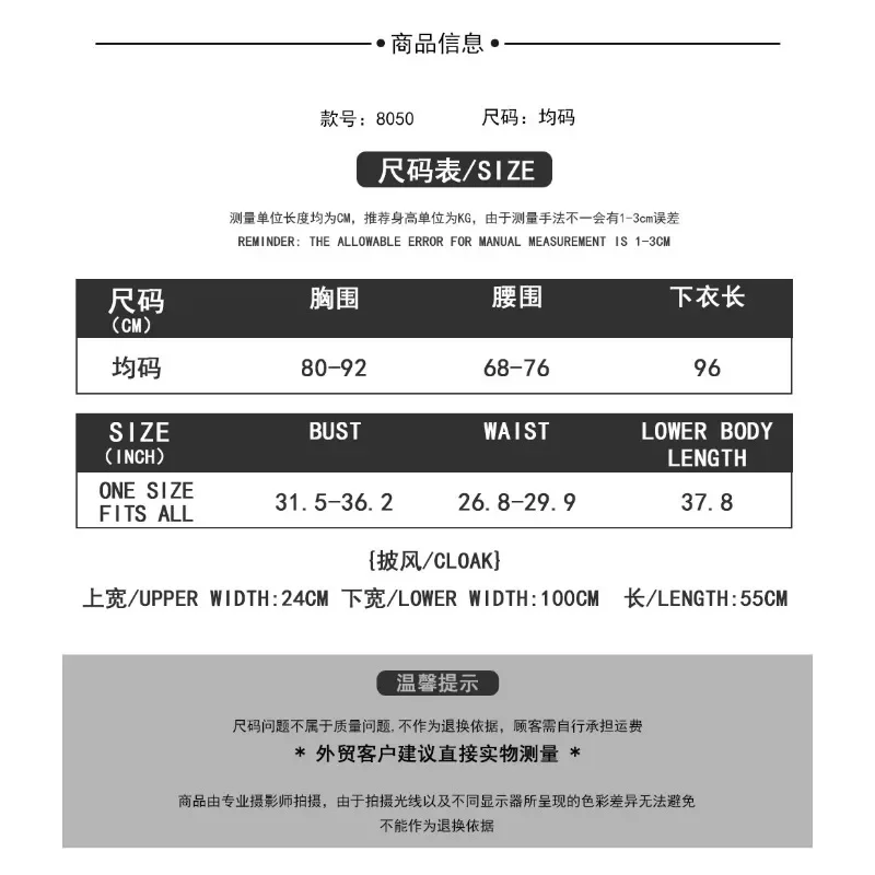 أزياء الهالوين المخيطة يدويًا كليوباترا الملكة العربية أزياء تنكرية للملهى الليلي DS