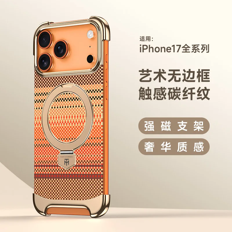 

ПК + кожаная задняя крышка из волокна для iPhone Air 17, 16, 15, 14, 13, Pro Max 360 ° Противоударный чехол для телефона с вращающимся кронштейном