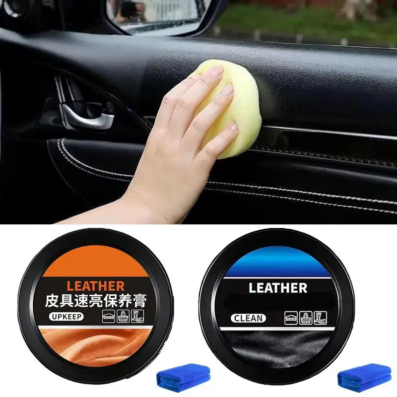 Car Leather Care Cleaning Paste Leather Cleaner Conditioner Multi-Purpose Cleaning Paste Nourishing Formula For Jackets Boots