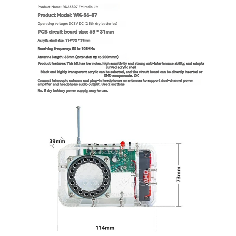ABDJ-DIY FM Radio Kit 50-108Mhz Adjustable IC RDA5807 Soldering Practice Kit Anti-Interference Dual Channel Amplifier