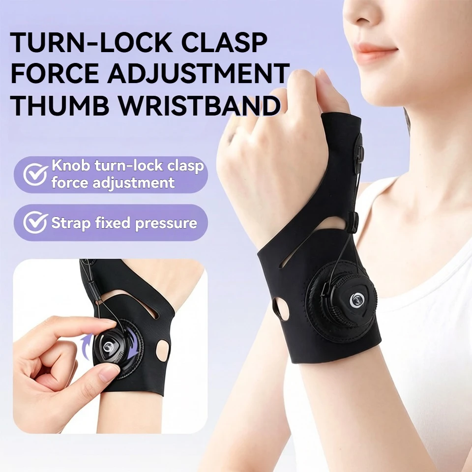 GOBYGO 1Pcs Thumb Wrist Guard Rotating Buckle Adjustment Strap Fixation And Compression Finger Joint Protection Finger Fixator