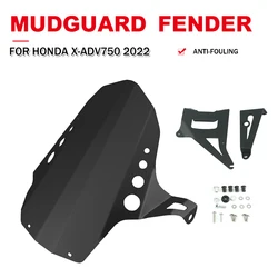 Motorcycle Rear Mudguard For Honda XADV750 2017-2025 For NSS750 NSS For Forza 750 Rear Wheel Tire Hugger Mud Guard Fender Splash