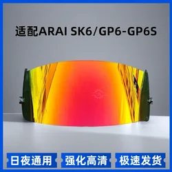 For GP-6 SK6 PED GP-6S GP-6RC Full Face Racing Kart Helmet Shield UV Visera Casco Moto Replacement Motorcycle Helmet Visor