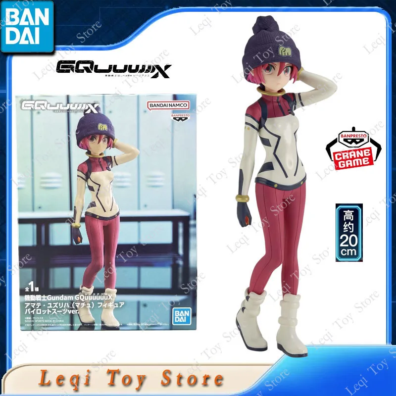 بانداي الأصلي حقيقية BANPRESTO البدلة المتنقلة GUNDAM GQuuuuX MACHU Nyaan عمل شخصيات كرتونية لعب الاطفال هدية نموذج الحلي #5