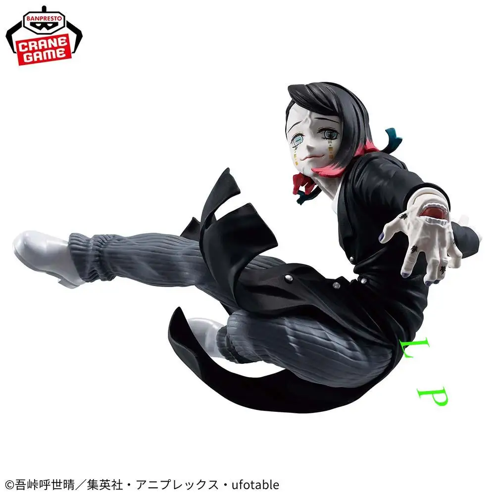 

BANDAI Banpresto Brand new spot goods Demon Slayer vibration stars Dream Anime Figure Model Genuine Boxed Toy