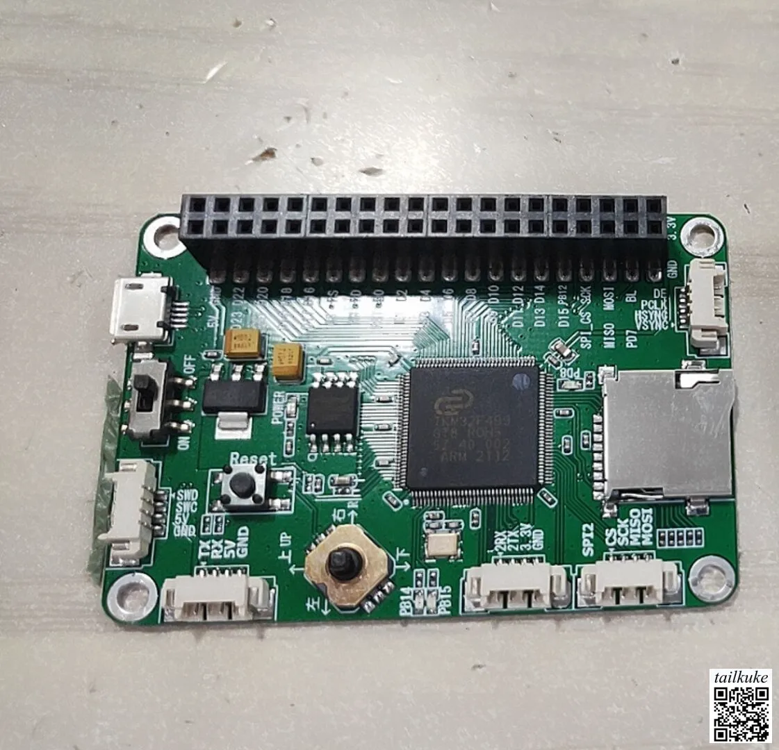 TKM32F499 Development Board F4 LCD Evaluation Board with Ultra-high Speed TK80/SDIO Interface Direct Drive RGB888