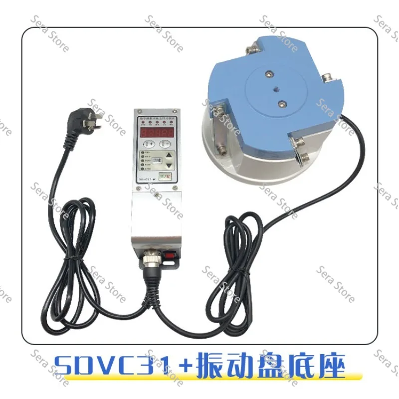 Sdvc31-m Digital Frequency Modulation Vibration Feeding Controller Vibrating Plate Controller Governor 1.5A 3a 4.5a
