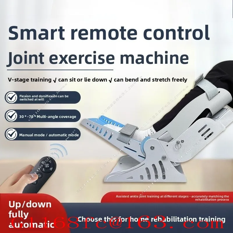 Ankle Joint Trainer, Elderly Fracture Rehabilitation Training, Electric Intelligent Remote Control for Foot Disorders