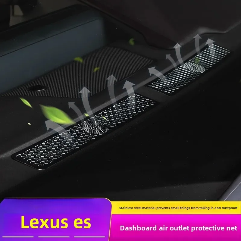 

Для Lexus ES ES200 ES260 ES300H 2018-2022 2 шт. автомобильная вентиляционная крышка кондиционера приборная панель защитная сетка для выхода воздуха декоративная накладка