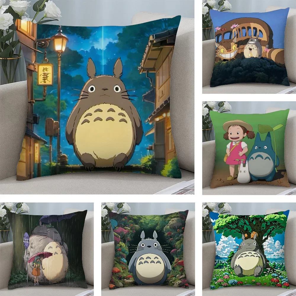 

Аниме T-TotoroS Kawaii наволочка короткий плюшевый диван декоративный подарок домашняя подушка с двусторонней печатью