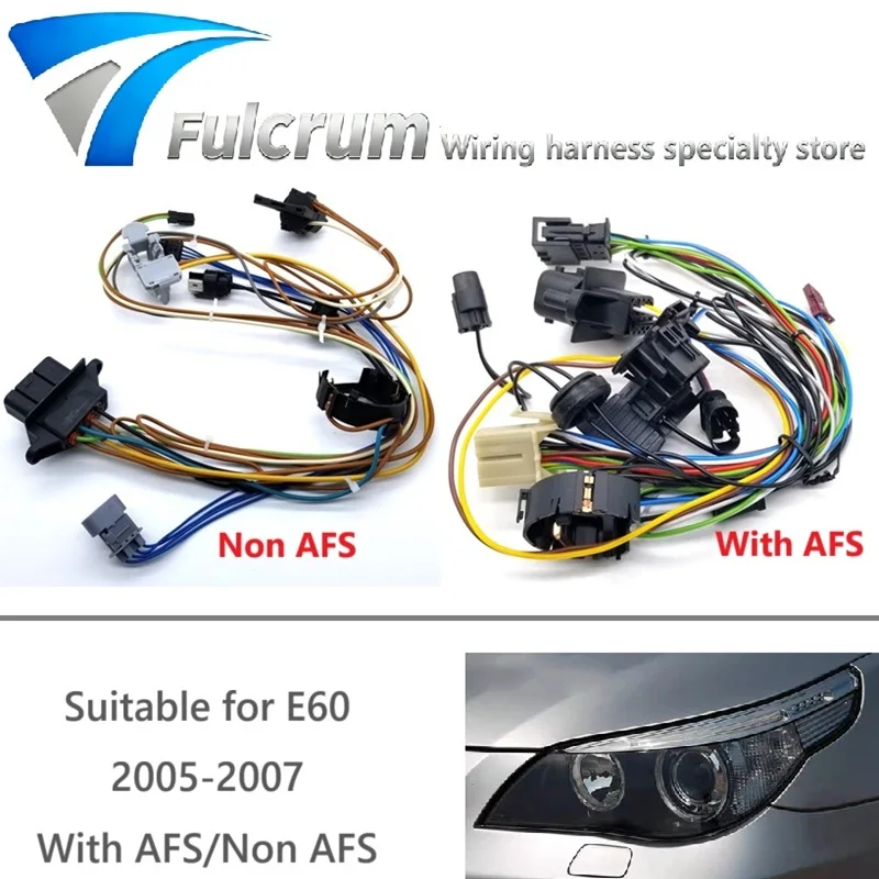 

Suitable for BMW 5 Serises E60 E61 2005-2007 HID headlight wiring harness internal wire harness plug non AFS and with AFS