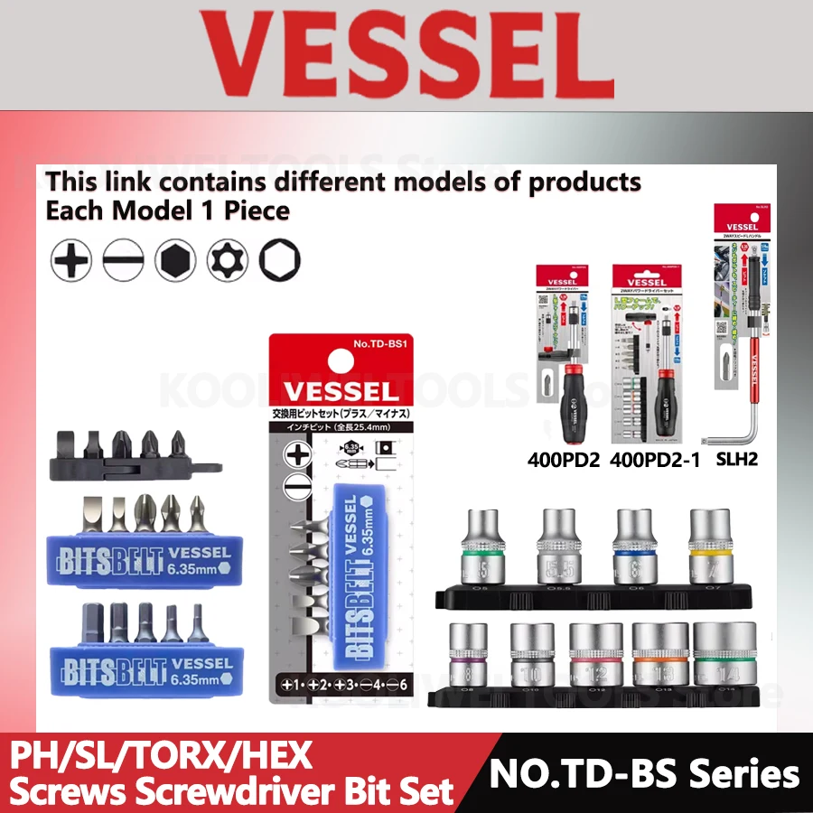 

Набор сменных бит VESSEL и набор головок для винтов PH/SL/TORX/HEX, отверток, аксессуары для ручных инструментов серии NO.TD-BS