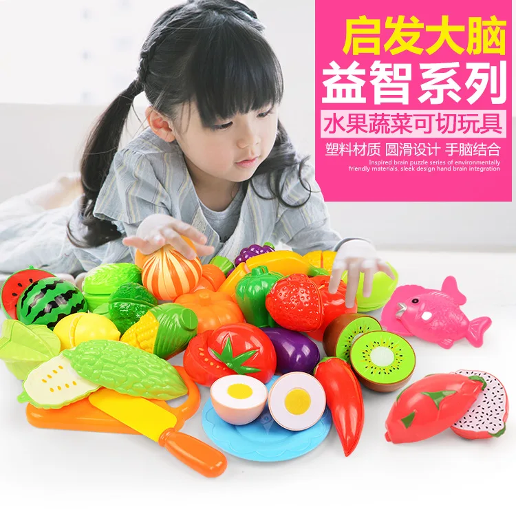 

Cecile Vegetables Fruit Children's Kitchen Toy Educational Early Education Children's Play House Toy miniature food pretend play