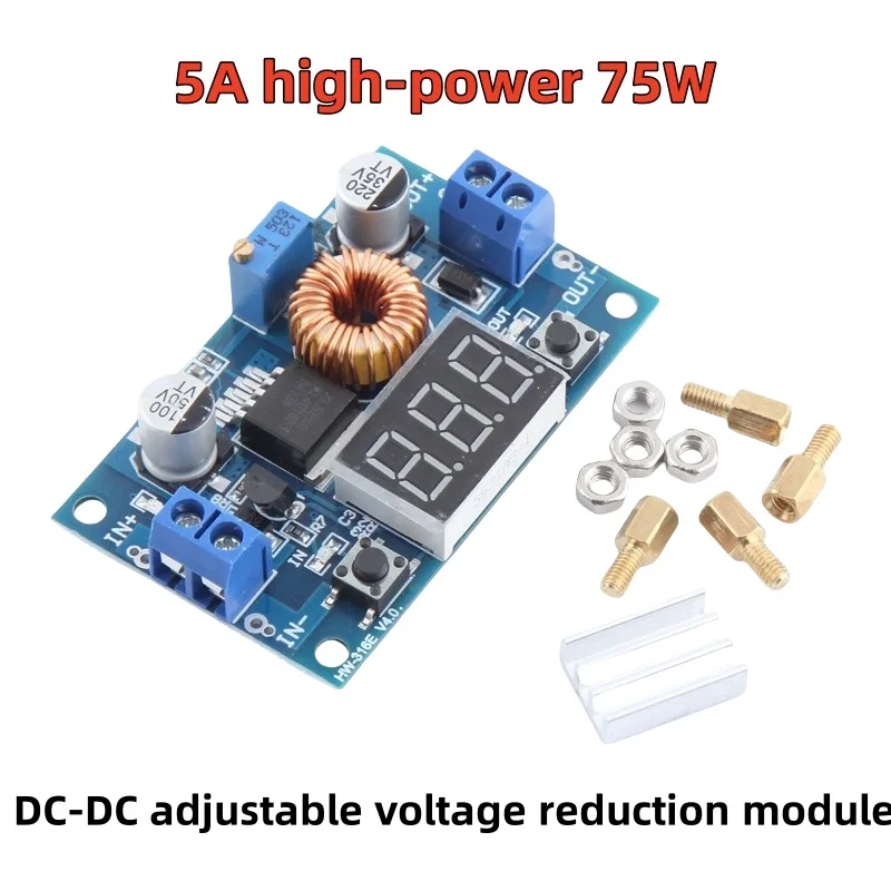 5A high-power 75W DC-DC adjustable voltage reduction module with voltmeter and digital display/calibration