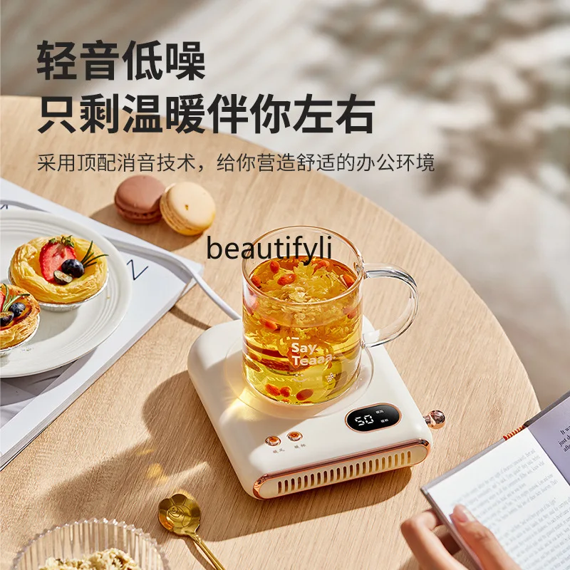 يمكن لوسادة الأكواب الساخنة التحكم في درجة الحرارة، والمكتب المنزلي الذكي