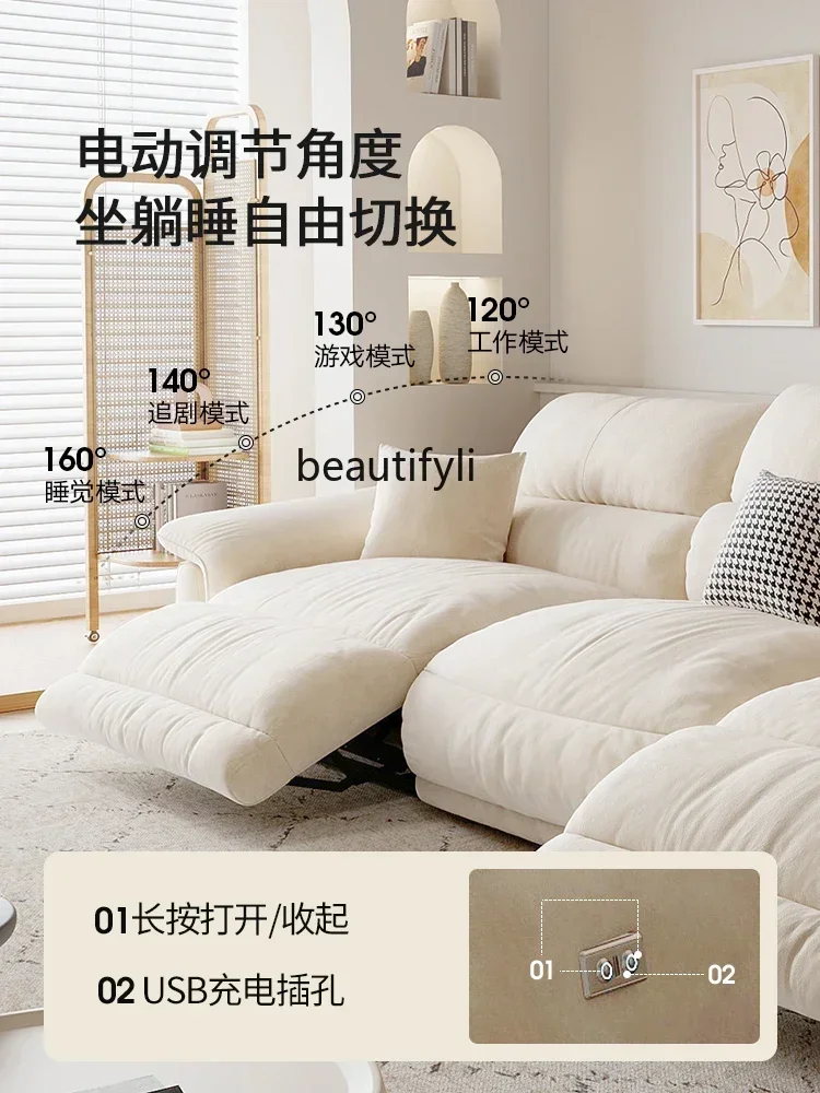 

1184Electric Sof Ct Fleece Modern Simple Smll prtment Living Room Crem Wind First-Clss Spce Multi-Functionl Cbin Sof