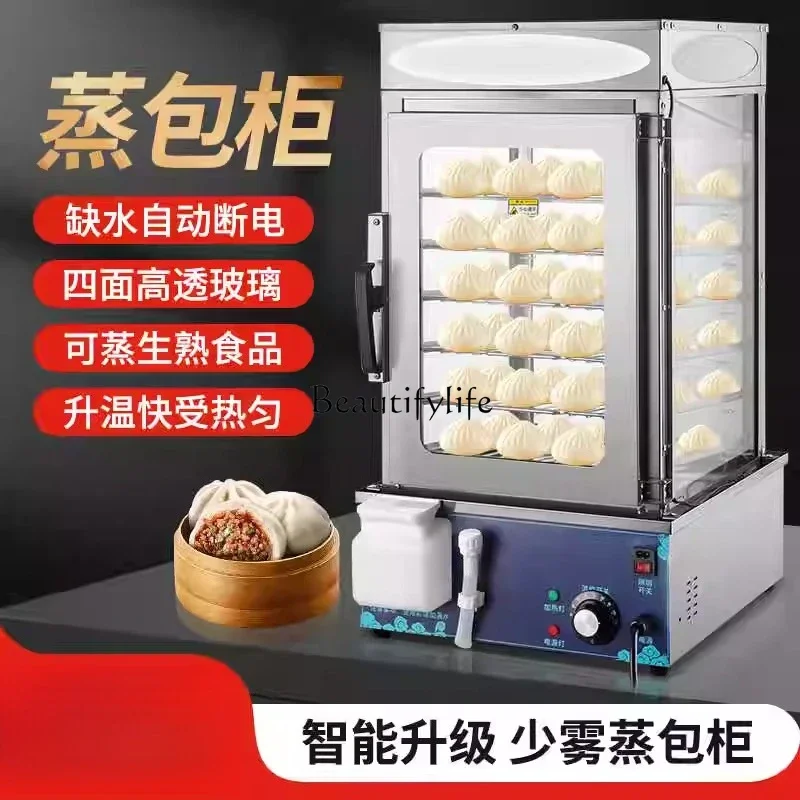 

yj15 Fully Automatic Convenience Store Insulated Steamer Small Glass Steamer Cabinet