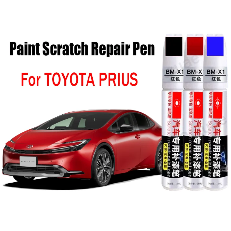 

Ручка для ремонта автомобильной краски и царапин для TOYOTA Puris, ручка для ретуши, средство для удаления царапин, аксессуары для ухода за краской