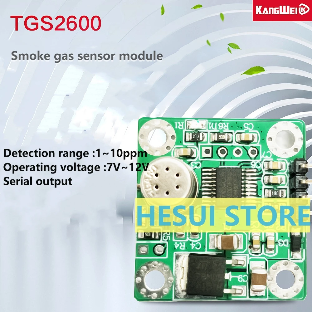 TGS2600 Smoke sensor module Alcohol cooking gas detection serial port connected to the computer 1~10ppm