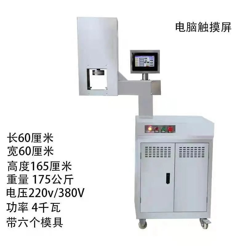 ماكينة صنع المكرونة رامين متعددة الوظائف من الفولاذ المقاوم للصدأ التجارية الأوتوماتيكية الجديدة لانتشو #2