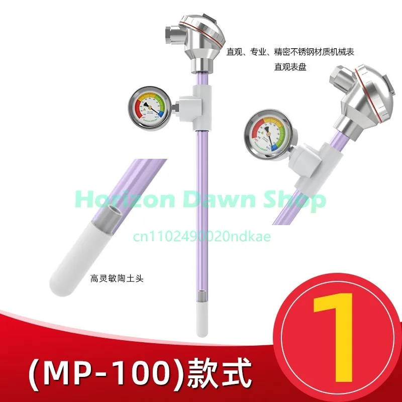 The latest soil tension meter detector, soil water and soil water potential sensor, smart agricultural irrigation