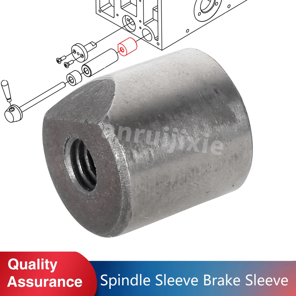 Spindle Sleev,Brake sleeve for SIEG SX3&JET JMD-3&BusyBee CX611&Grizzly G0619 Mill Drill Machines spares