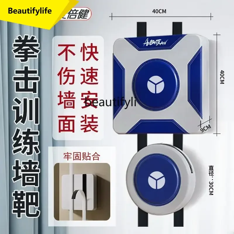 

A49 Boxing wall target sandbag hanging wall sandbag household fighting adult training Sanda